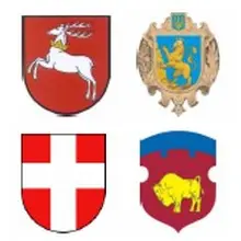 loga urzędów